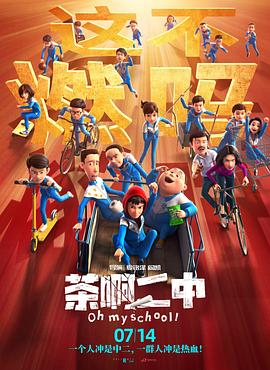 久久青草免费91线频观看站街